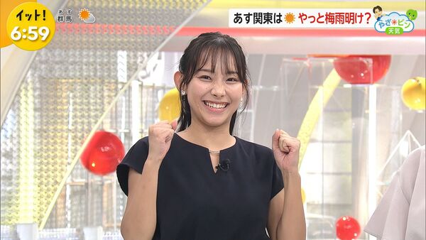 石渡花菜 2025年7月